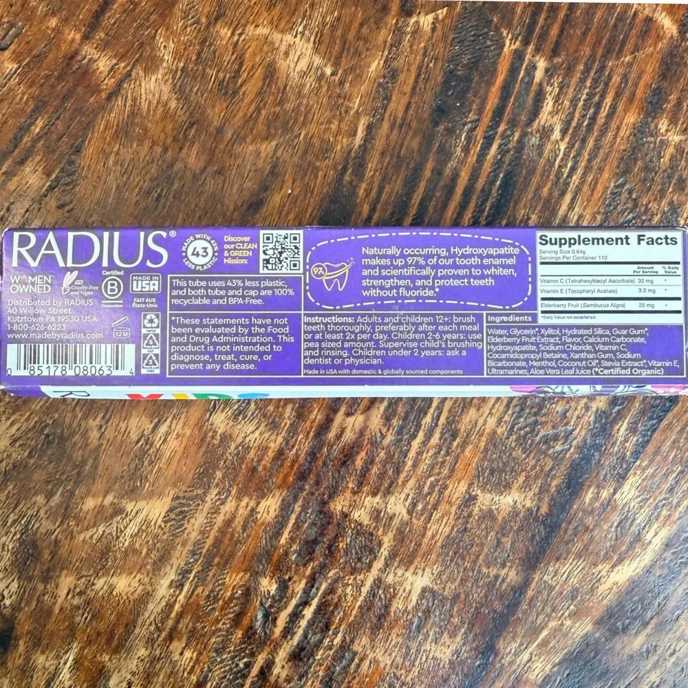 Radius Kids Super Duper Immuni-Power Toothpaste Bubble Berry Mint 2.5oz 71g‎ NEW